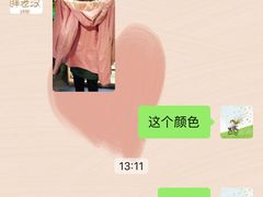 -胖老汉(北京路店)