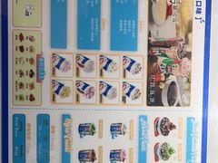 -DQ·蛋糕·冰淇淋(回龙观同成街)