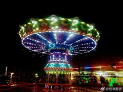 -大信·云顶星河游乐王国