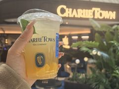 -CHARLIETOWN红茶公司(南京万象天地店)