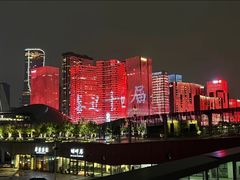 -钱江新城灯光秀