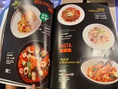菜单-布拉诺牛排西餐厅(上城天街店)