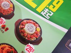 -豪客来牛排(重庆冉家坝SM广场1712店)