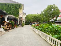 -龚家花园农家乐休闲别墅