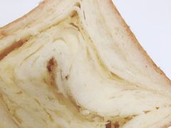 -爸爸糖手工吐司(苏州环球188店)