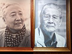 -北京人艺戏剧博物馆