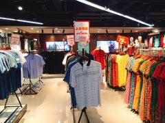 -中百仓储(古田路店)