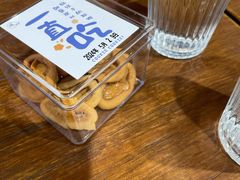 -游心咖啡(青山滨江店)