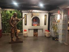 -北京全聚德(西客站店)
