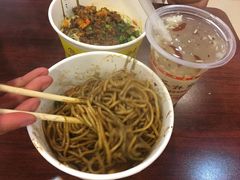 -蔡林记(胭脂路店)