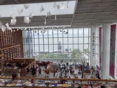 -朵云书院(滴水湖店)