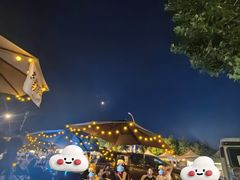 -莫子山公园