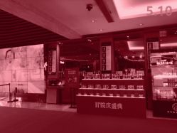 -Yestar杭州艺星医疗美容医院