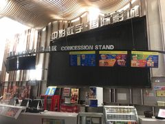 -长沙市青少年宫