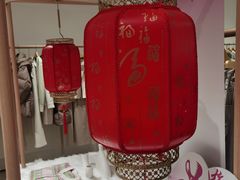 -银泰百货(北京大红门店)