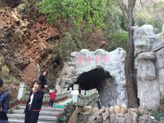 -颛顼龙洞旅游景区