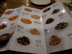 菜单-管氏翅吧(中关村店)