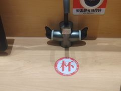-友壹町寿司(佛山新DNA店)