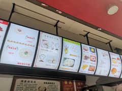 -清泉阁包子铺(中山路店)