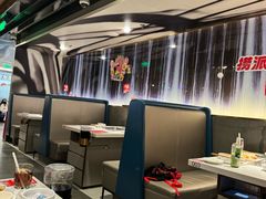 -海底捞火锅(外滩店)