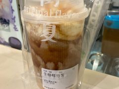 生椰椰奶茶-树夏(建设路店)