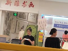 -卜蜂莲花(辽阳西路店)