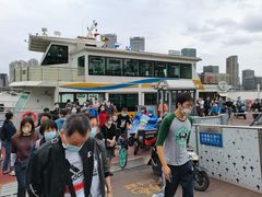 -公平路渡口(轮渡站)