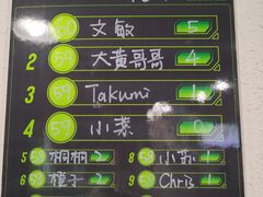 -無弓射箭俱乐部(领展中心城店)