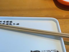 -四禧精酿铜锅涮肉·烧烤工场(大明湖店)