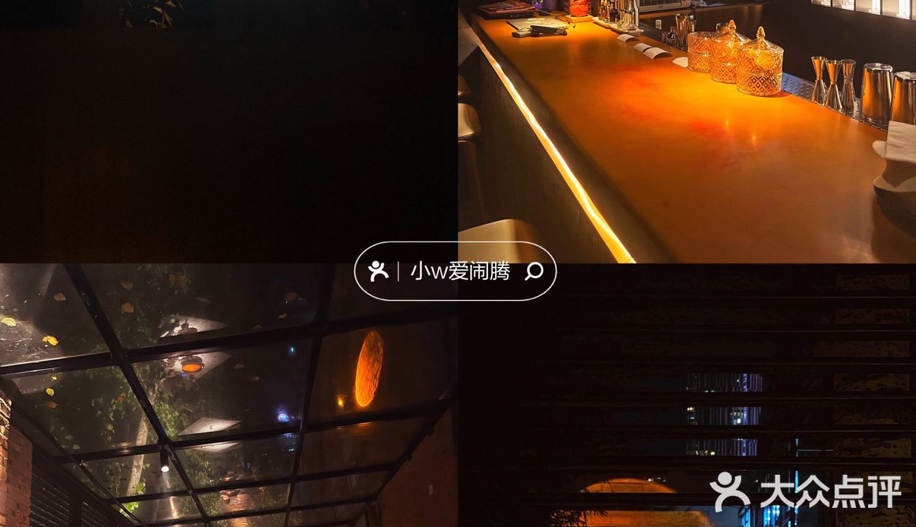 北京探店 | 藏在闹市里的青山萤火，氛围感直接拉满