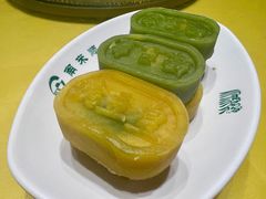 绿豆黄-南来顺饭庄·清真(南菜园店)