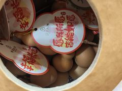 -蟹家大院(保利时光里店)