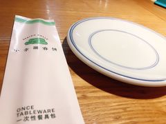 -小幸湖春饼(悦茂购物中心店)