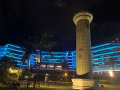-雾山韩式烤肉·海南糟粕&椰子鸡火锅·海景餐厅(三亚绿发山海天JW万豪酒店)