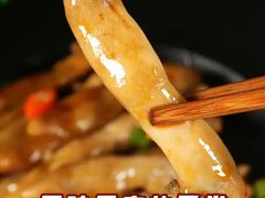 -盒马鲜生(富田新天地店)