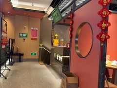 -将军府·鸡毛店(武侯祠店)