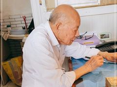 -文学山房旧书店