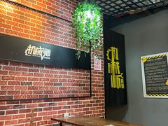 -机械师超级密室(大唐西市店)