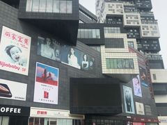 -资和信百货商场