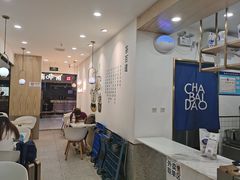 用餐区-茶百道(龙阳广场店)