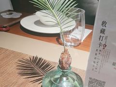 -梅花境(万科店)