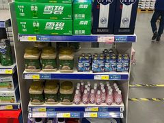 -麦德龙(芝罘店)