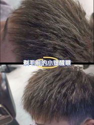 -丝语萱形象