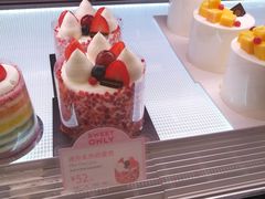 -巴黎贝甜(大宁国际商业广场店)