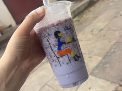 -木瓜老店