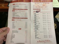 菜单-壹只卤鹅·潮汕菜(莲塘店)