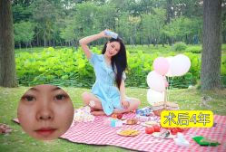 -北京米扬丽格医疗美容·联合丽格鼻整形中心