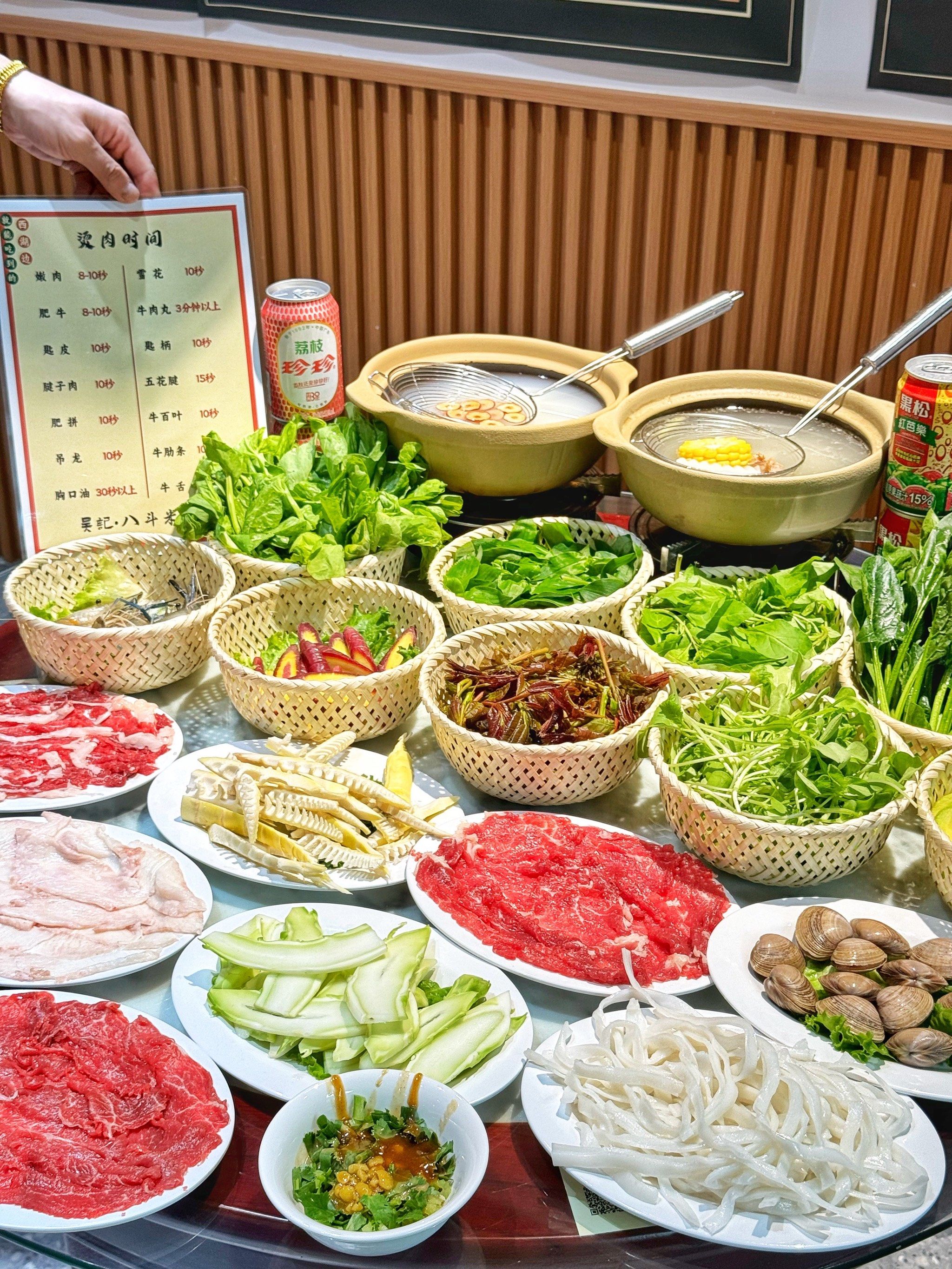 n
还有时下新鲜的香椿,豌豆尖