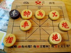 帅有何用-局气 烤鸭·北京菜(光华路店)