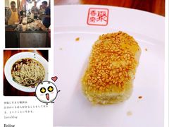 -聚香斋(东关街店)